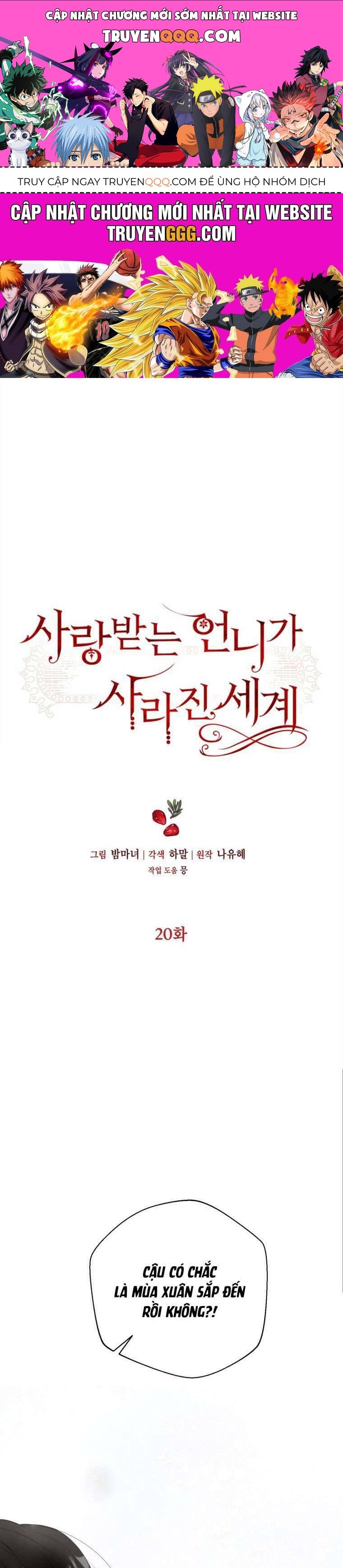 Một Thế Giới Không Có Chị Gái Mà Ai Cũng Yêu [Chap 1-85]