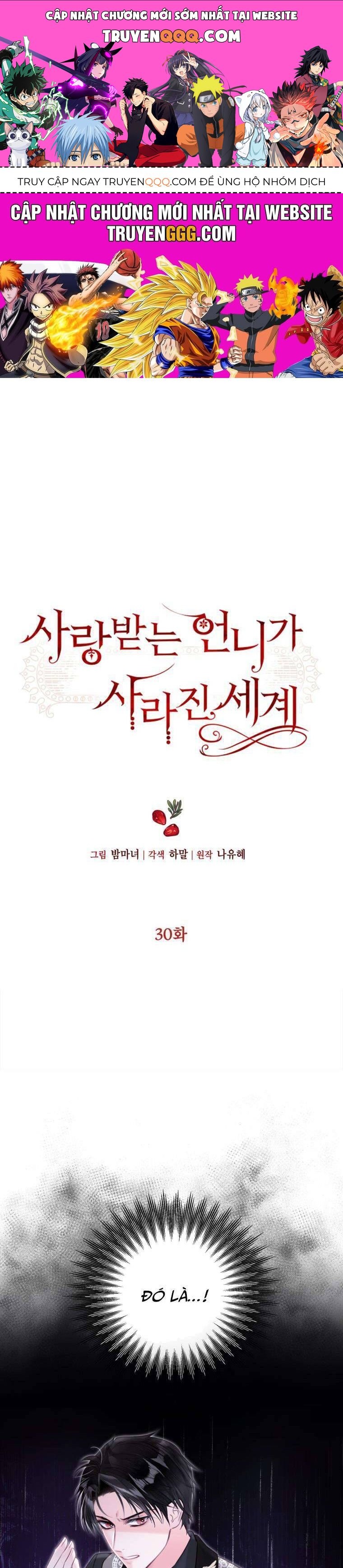 Một Thế Giới Không Có Chị Gái Mà Ai Cũng Yêu [Chap 1-85]