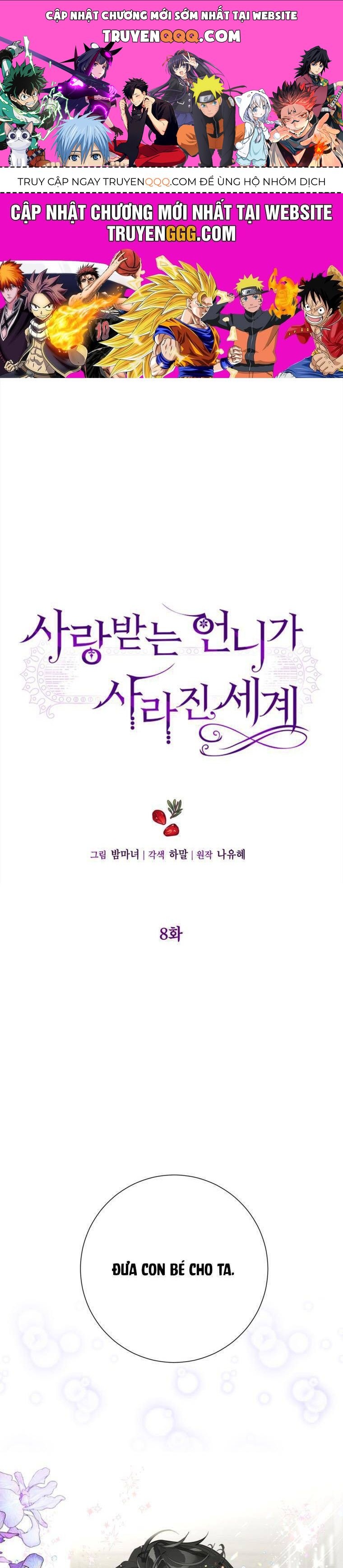 Một Thế Giới Không Có Chị Gái Mà Ai Cũng Yêu [Chap 1-85]