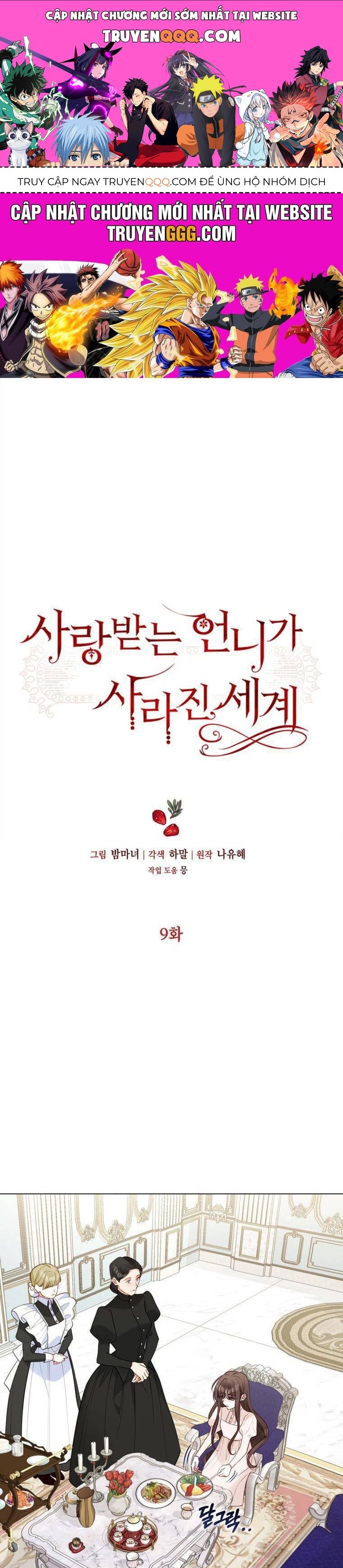Một Thế Giới Không Có Chị Gái Mà Ai Cũng Yêu [Chap 1-85]
