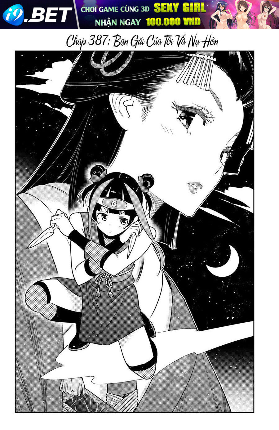 Dịch Vụ Thuê Bạn Gái [Chap 370-388] - Page 3