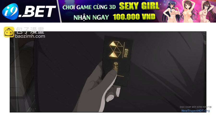 Trang truyện