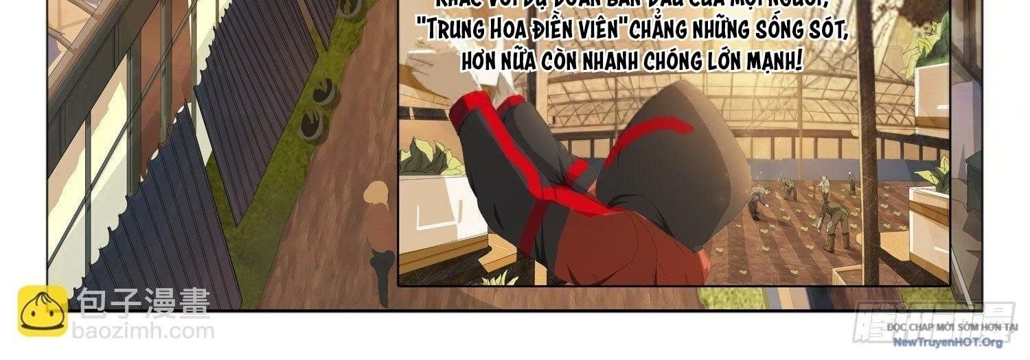Trang truyện