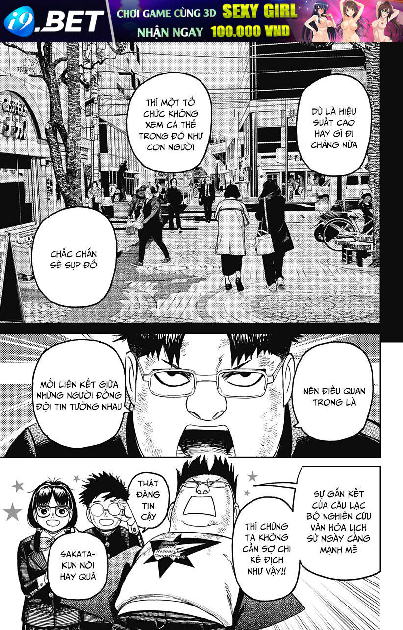 Vũ Trang Siêu Nhiên [Chap 184-20555] - Page 17