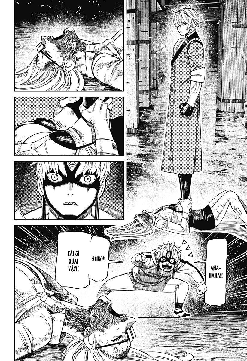 Chapter 232 - Image 3