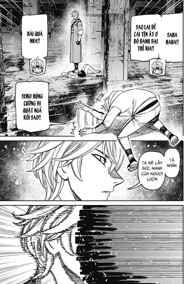 Chapter 232 - Image 4