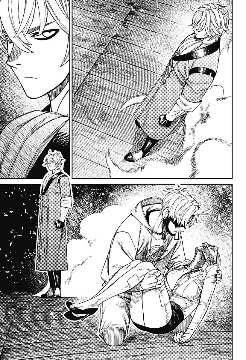 Chapter 232 - Image 6