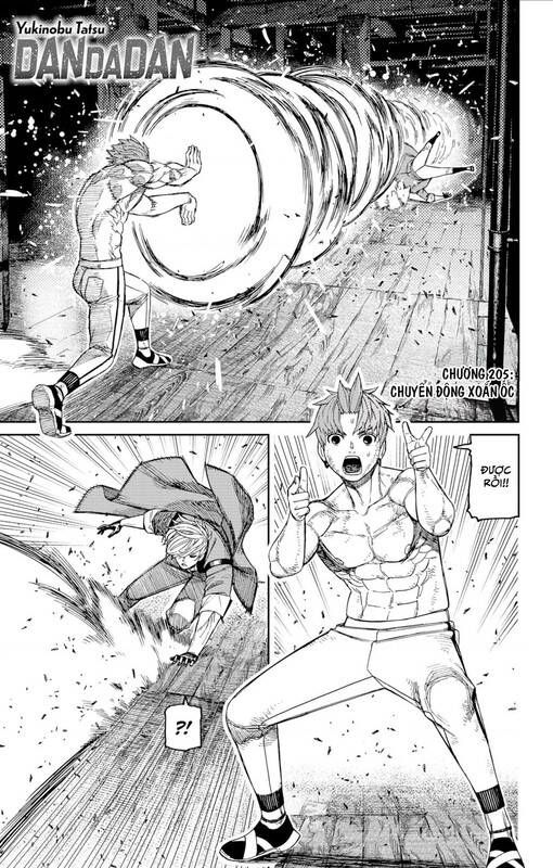 Chapter 233 - Image 2