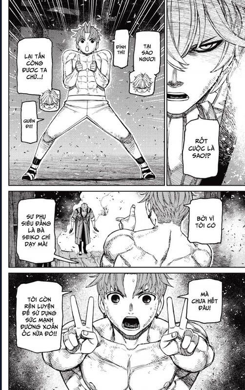 Chapter 233 - Image 18