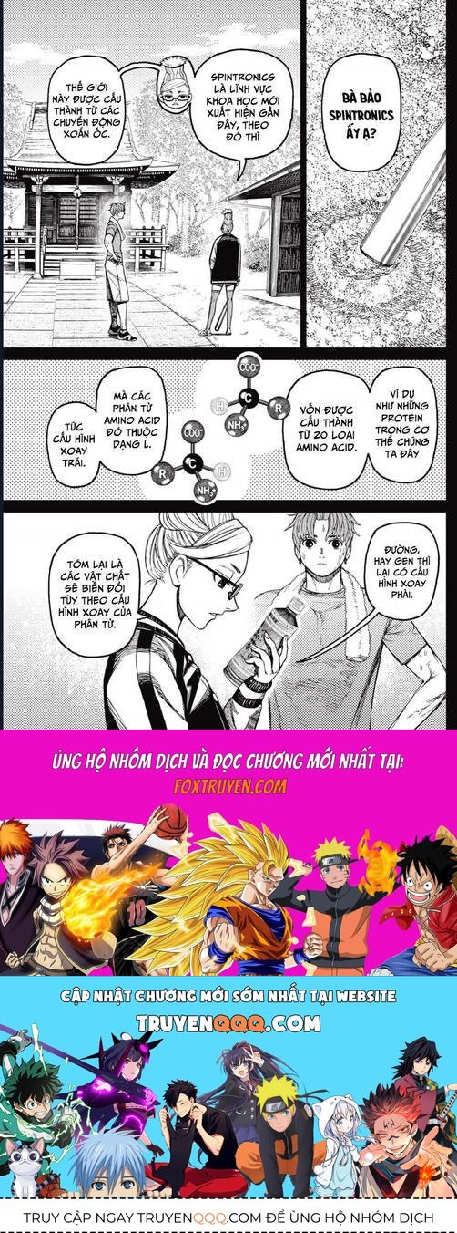 Chapter 233 - Image 19