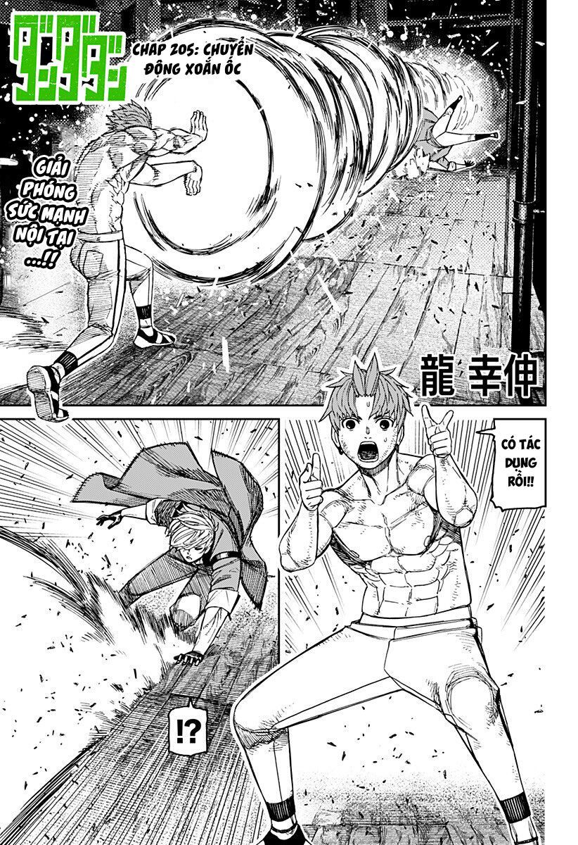 Chapter 234 - Image 2