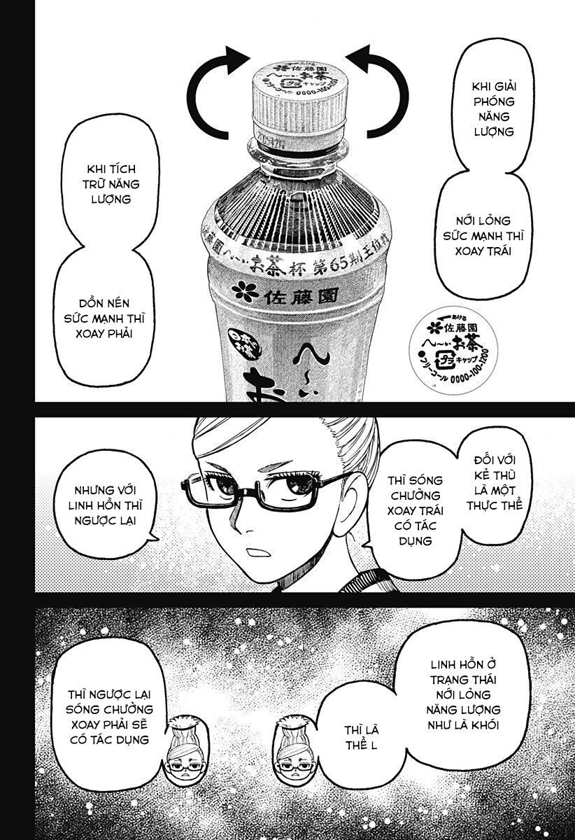 Chapter 234 - Image 11