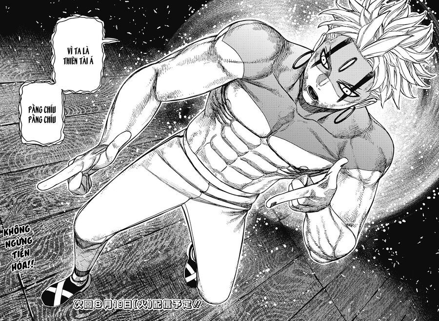 Chapter 234 - Image 19