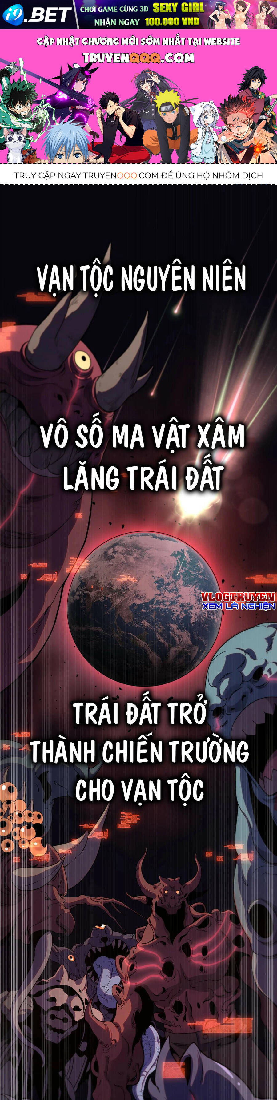 Vạn Tộc! Tru Sát!! [Chap 1-53]