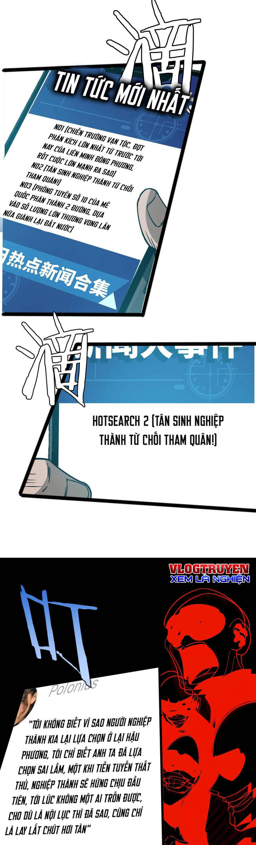 Vạn Tộc! Tru Sát!! [Chap 1-53]