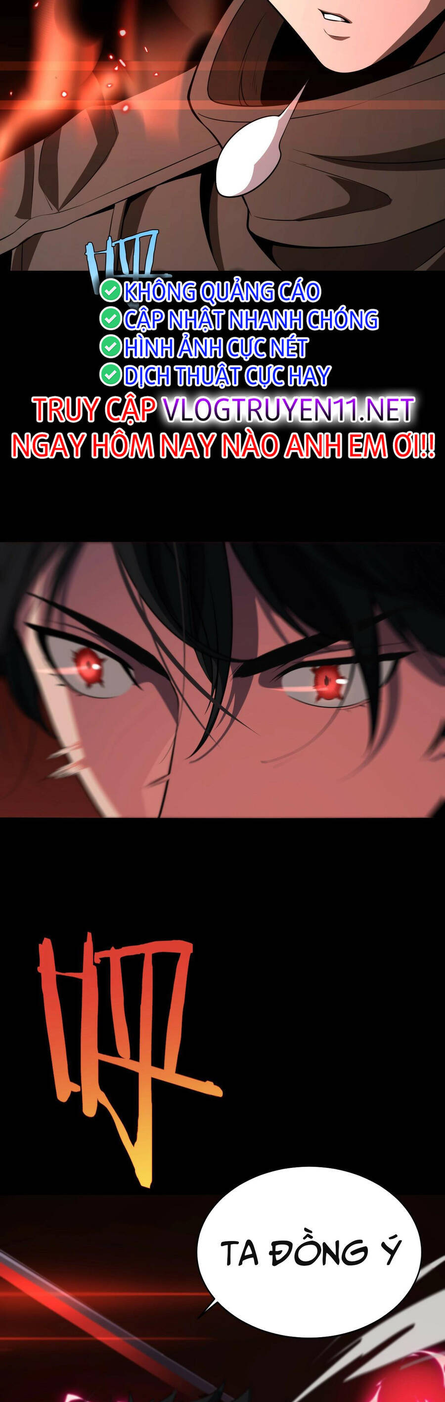 Vạn Tộc! Tru Sát!! [Chap 1-53]