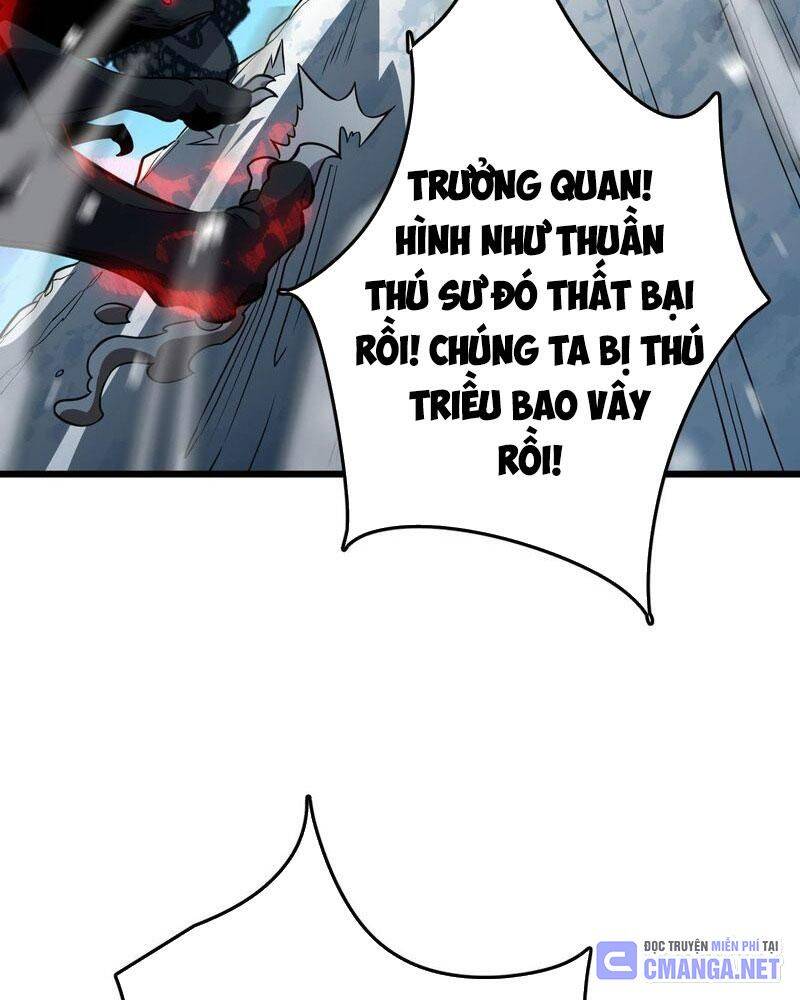 Vạn Tộc! Tru Sát!! [Chap 1-53]