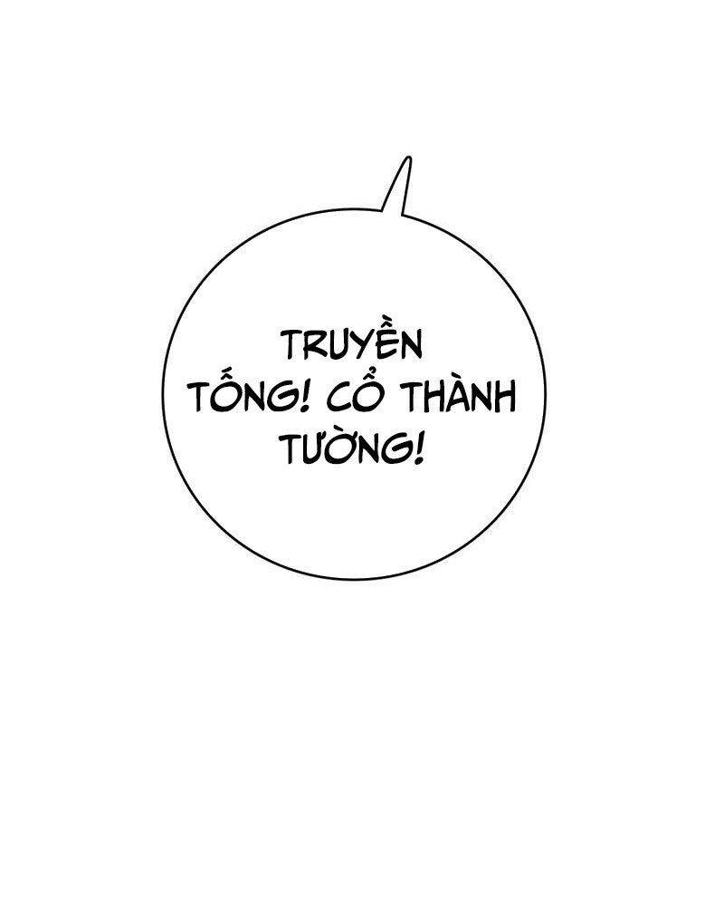 Vạn Tộc! Tru Sát!! [Chap 1-53]