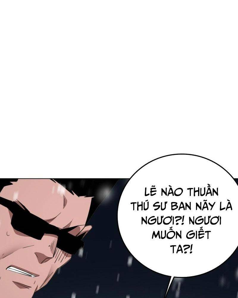 Vạn Tộc! Tru Sát!! [Chap 1-53]