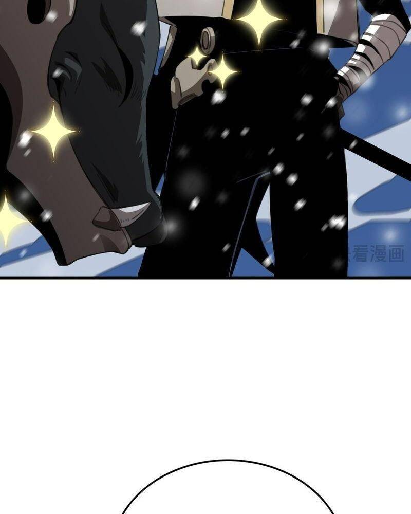 Vạn Tộc! Tru Sát!! [Chap 1-53]