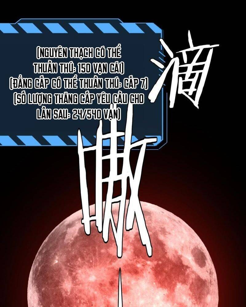 Vạn Tộc! Tru Sát!! [Chap 1-53]