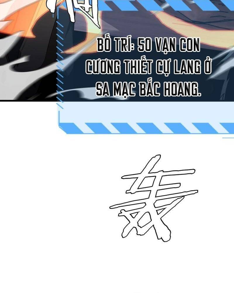 Vạn Tộc! Tru Sát!! [Chap 1-53]
