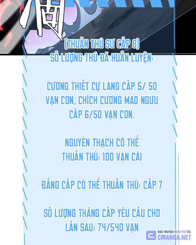 Vạn Tộc! Tru Sát!! [Chap 1-53]