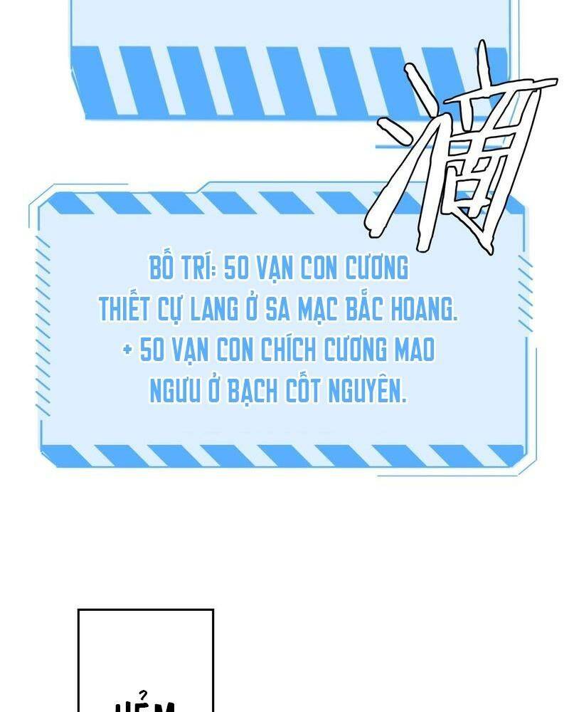 Vạn Tộc! Tru Sát!! [Chap 1-53]