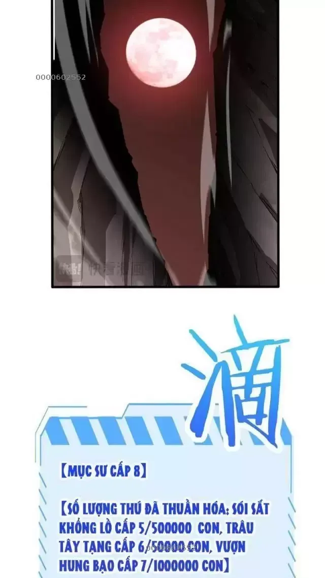 Vạn Tộc! Tru Sát!! [Chap 1-53]