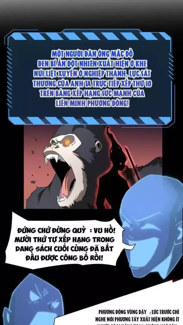 Vạn Tộc! Tru Sát!! [Chap 1-53]