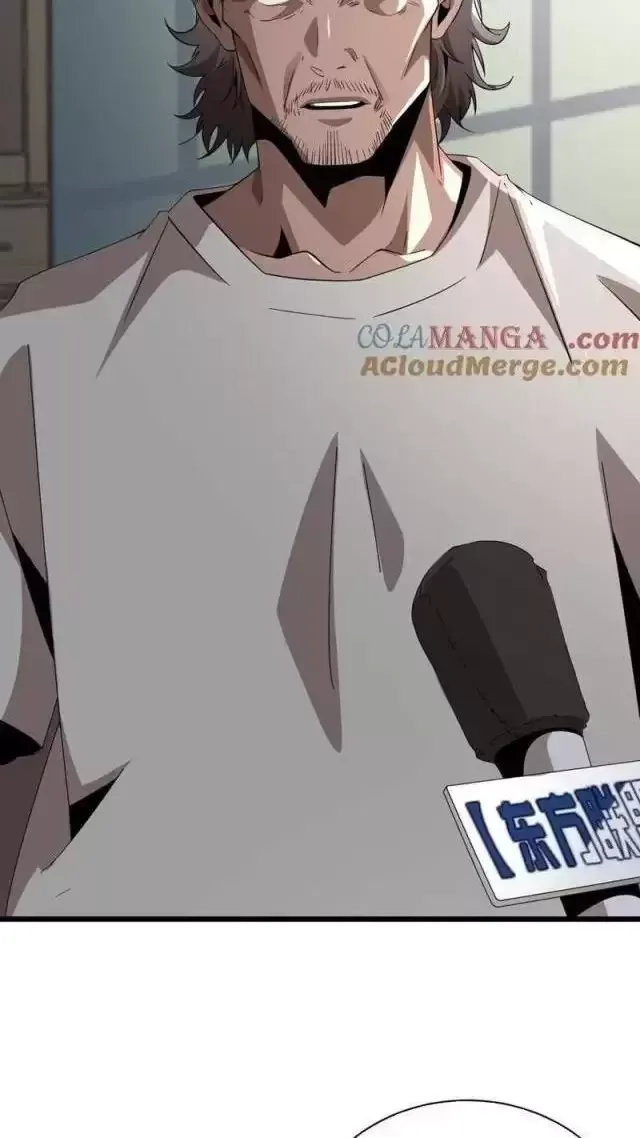 Vạn Tộc! Tru Sát!! [Chap 1-53]