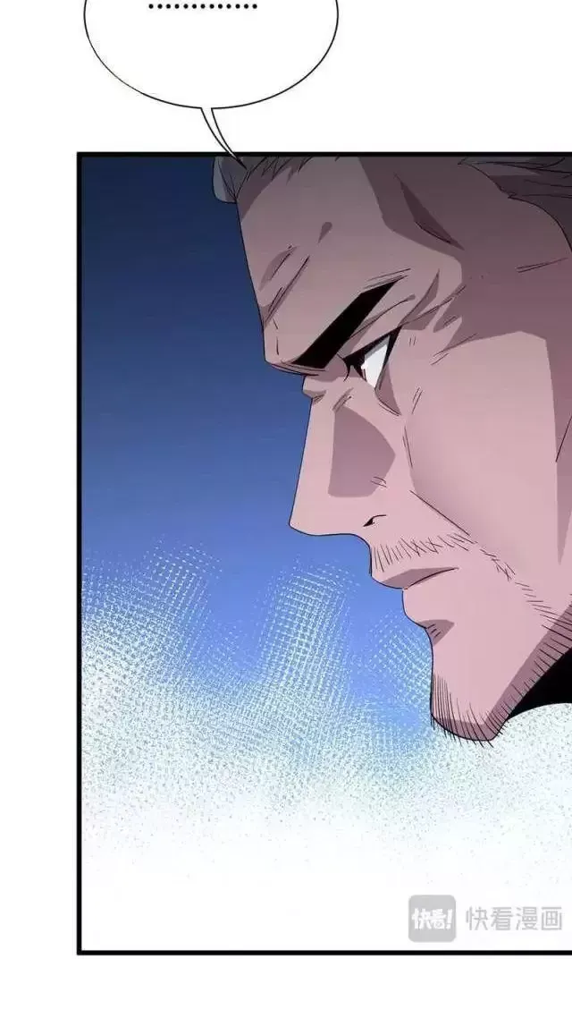 Vạn Tộc! Tru Sát!! [Chap 1-53]