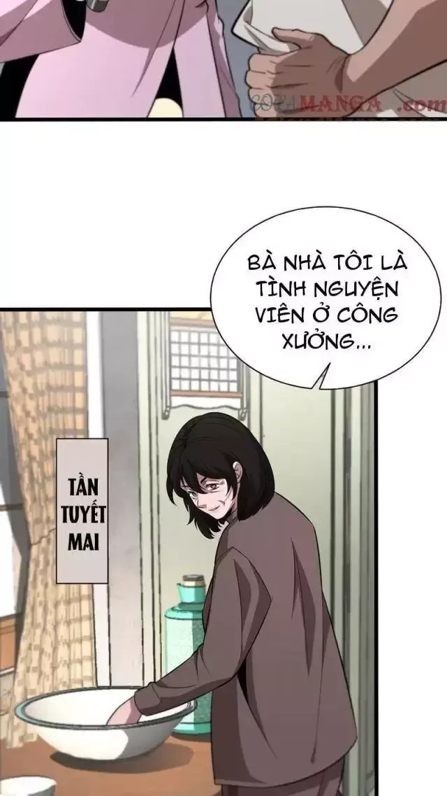 Vạn Tộc! Tru Sát!! [Chap 1-53]