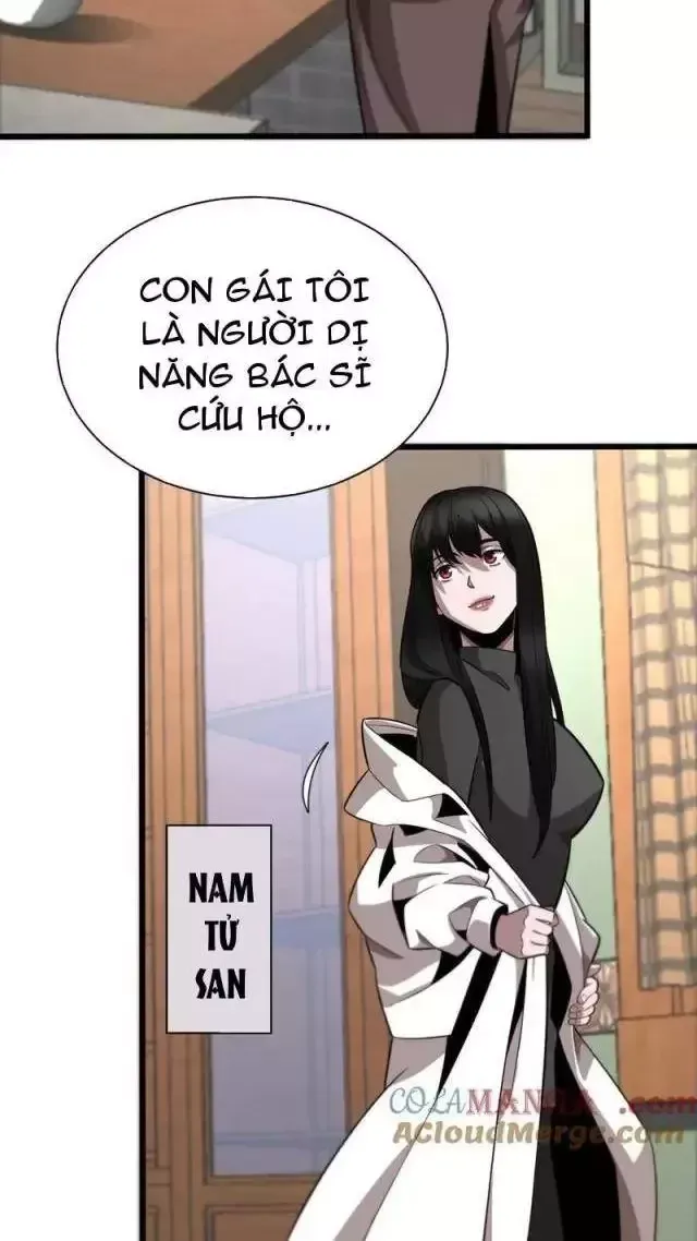 Vạn Tộc! Tru Sát!! [Chap 1-53]