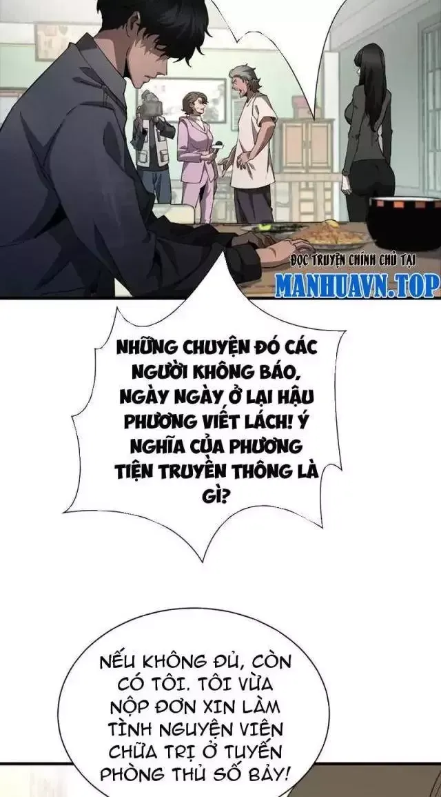 Vạn Tộc! Tru Sát!! [Chap 1-53]