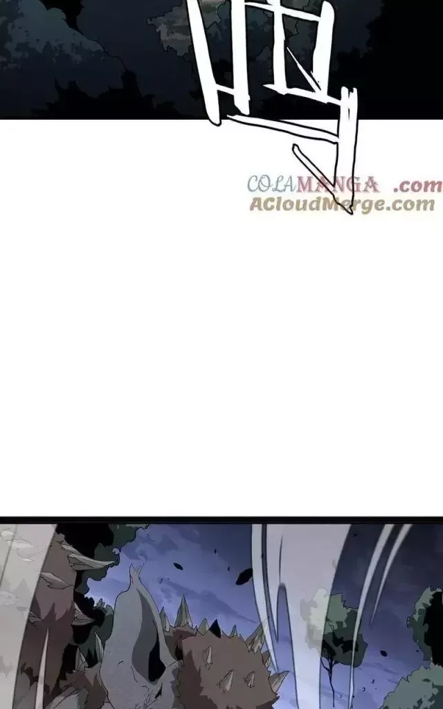 Vạn Tộc! Tru Sát!! [Chap 1-53]