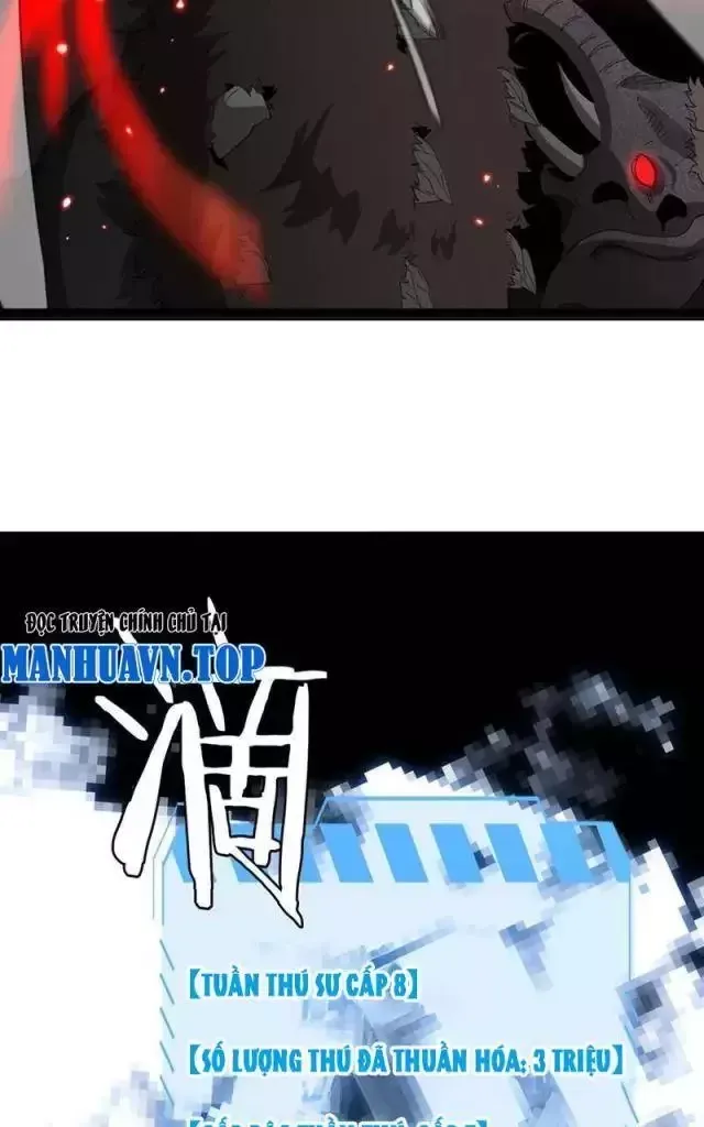 Vạn Tộc! Tru Sát!! [Chap 1-53]