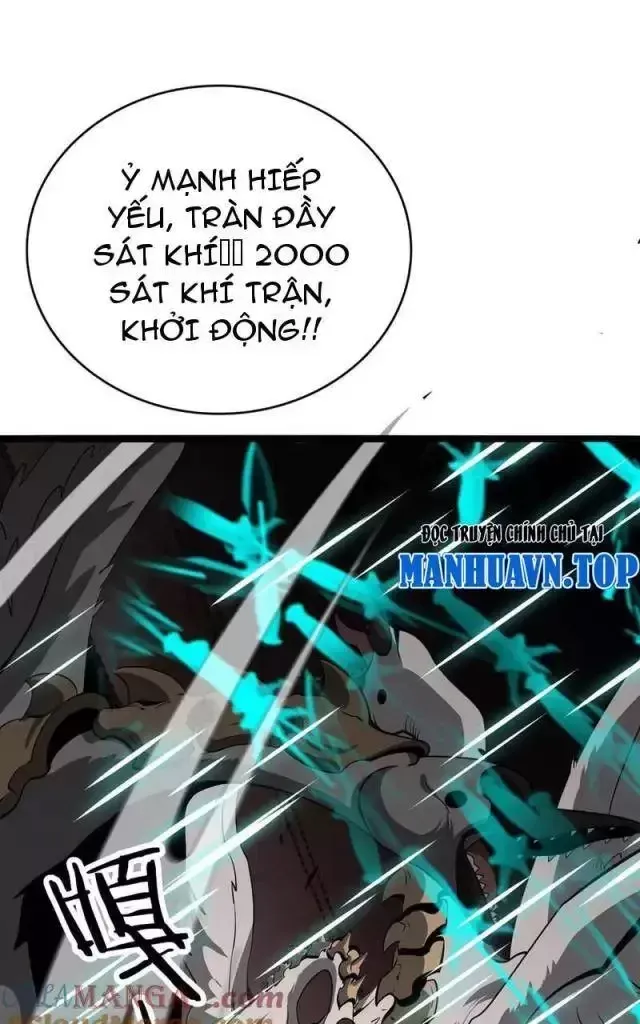 Vạn Tộc! Tru Sát!! [Chap 1-53]