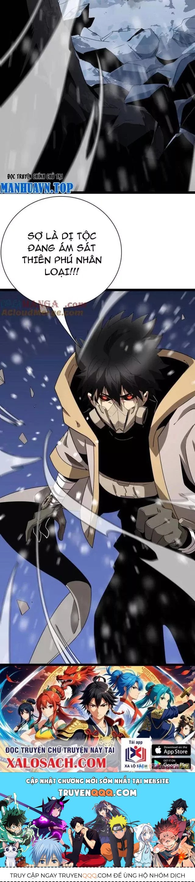 Vạn Tộc! Tru Sát!! [Chap 1-53]