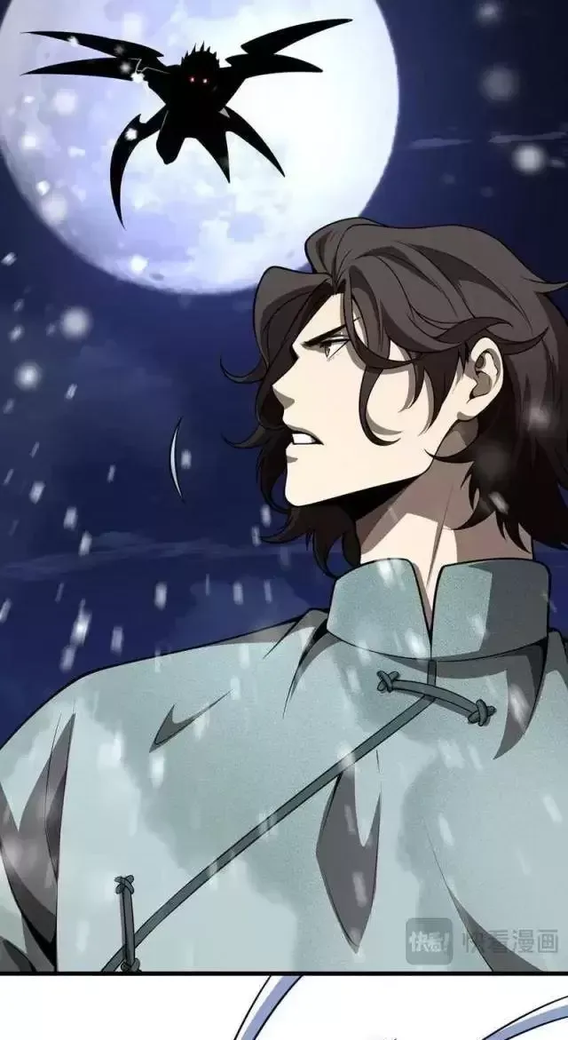 Vạn Tộc! Tru Sát!! [Chap 1-53]