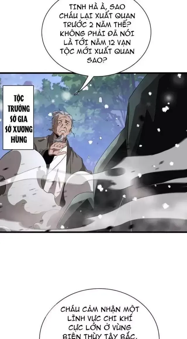 Vạn Tộc! Tru Sát!! [Chap 1-53]
