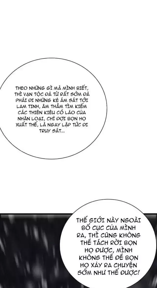 Vạn Tộc! Tru Sát!! [Chap 1-53]