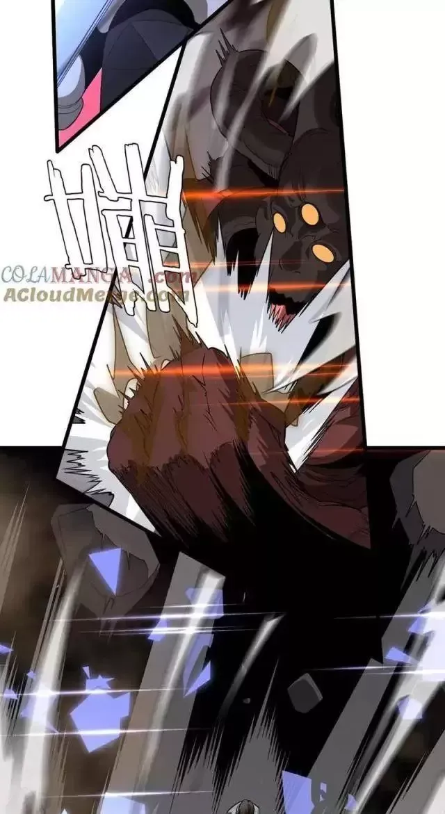 Vạn Tộc! Tru Sát!! [Chap 1-53]
