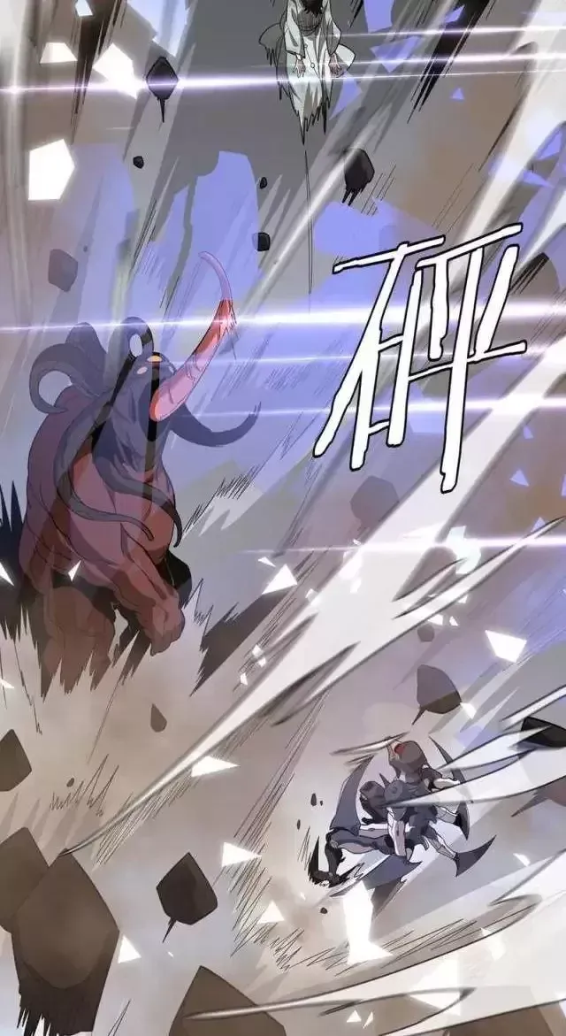 Vạn Tộc! Tru Sát!! [Chap 1-53]
