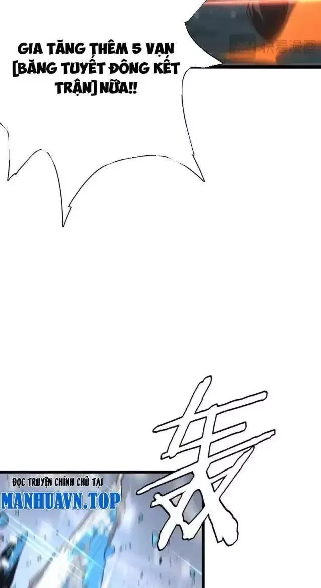 Vạn Tộc! Tru Sát!! [Chap 1-53]