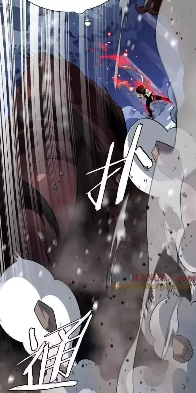 Vạn Tộc! Tru Sát!! [Chap 1-53]