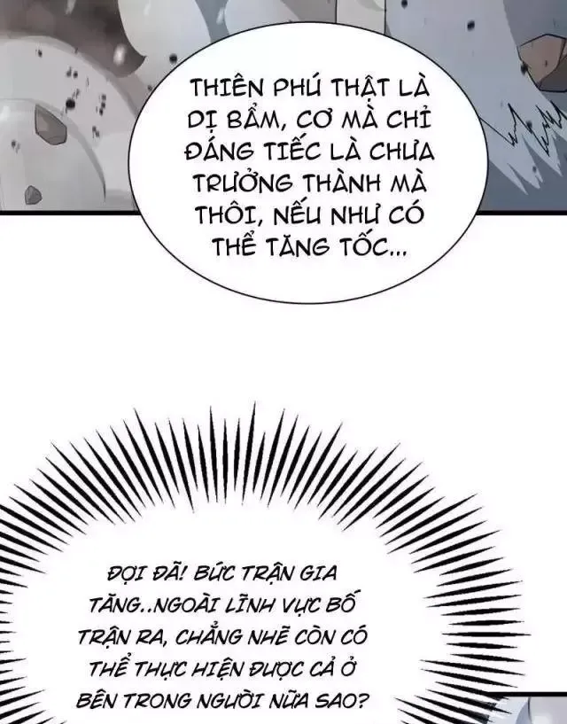 Vạn Tộc! Tru Sát!! [Chap 1-53]