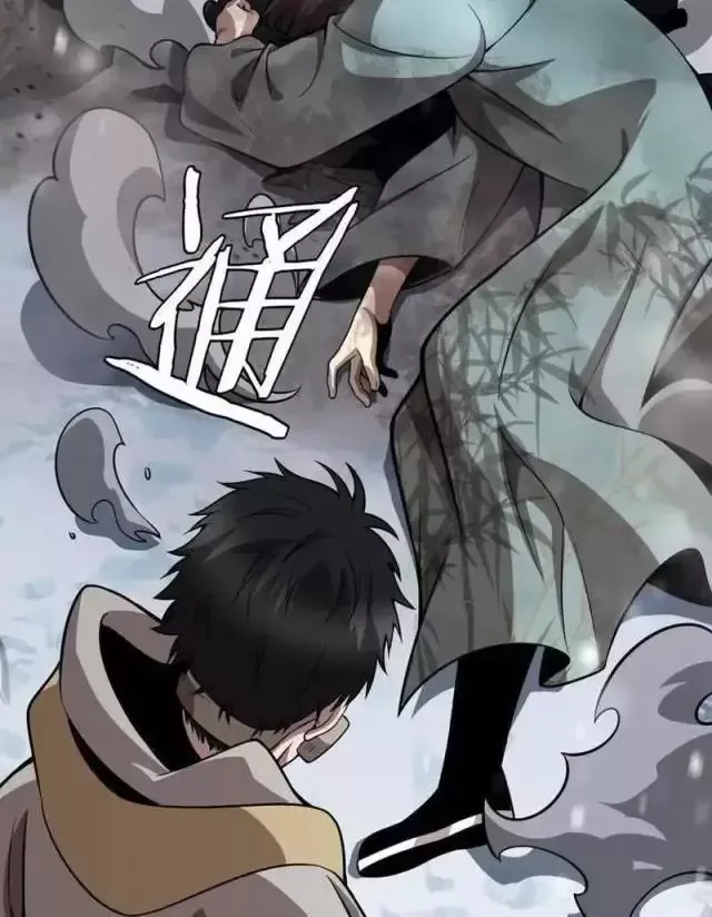 Vạn Tộc! Tru Sát!! [Chap 1-53]