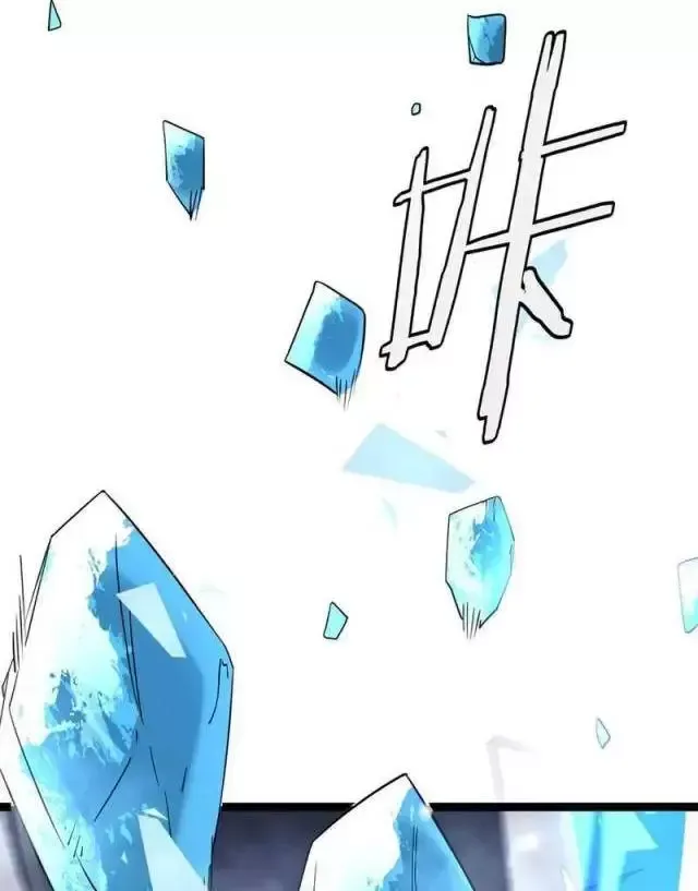Vạn Tộc! Tru Sát!! [Chap 1-53]