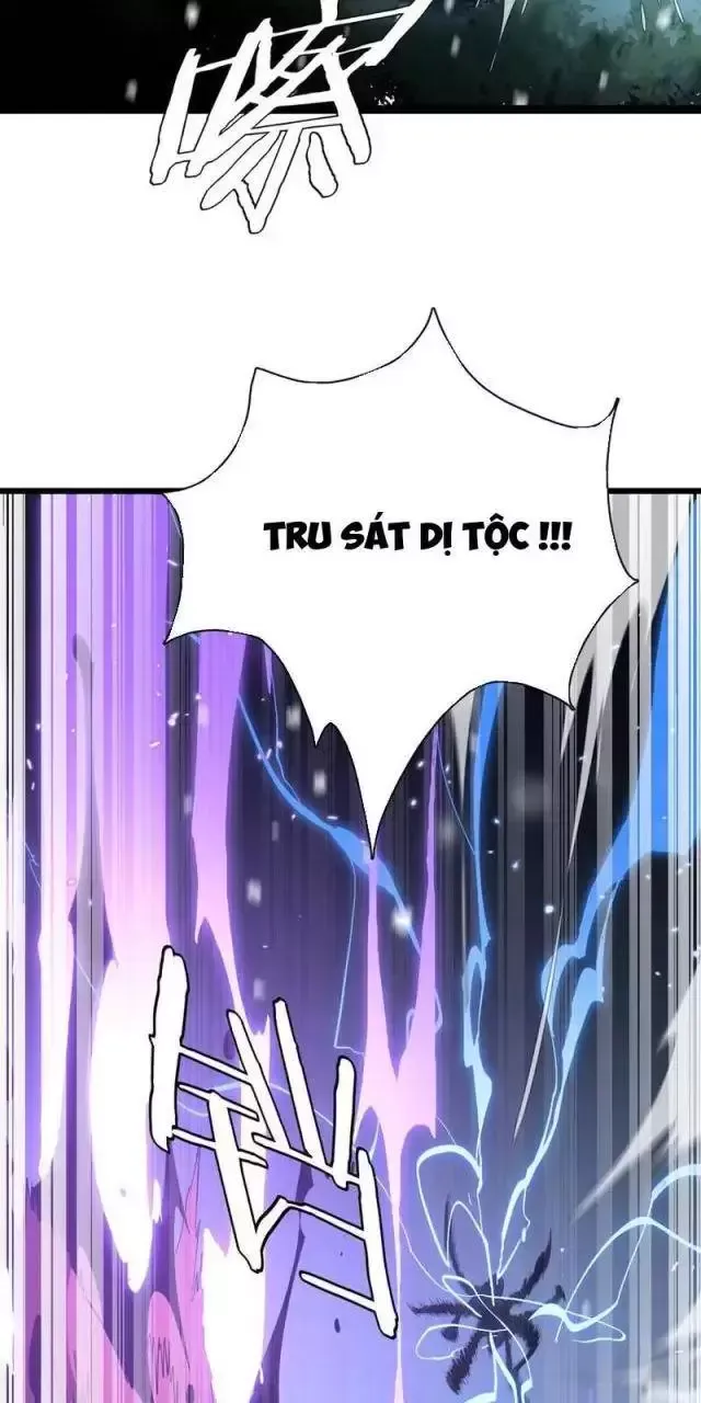 Vạn Tộc! Tru Sát!! [Chap 1-53]